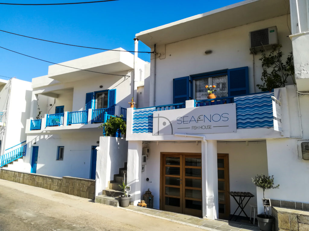 Kamares Sifnos